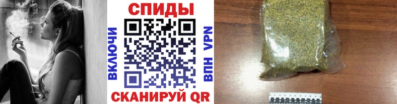 БУТИРАТ BDO  Правдинск 