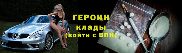 тгк Алзамай
