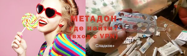 тгк Алзамай