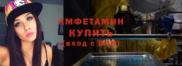 прущие грибы Алексин