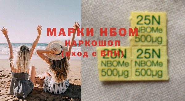 тгк Алзамай