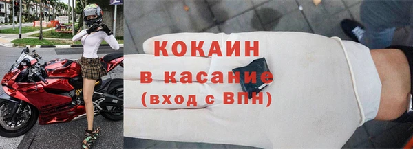 тгк Алзамай